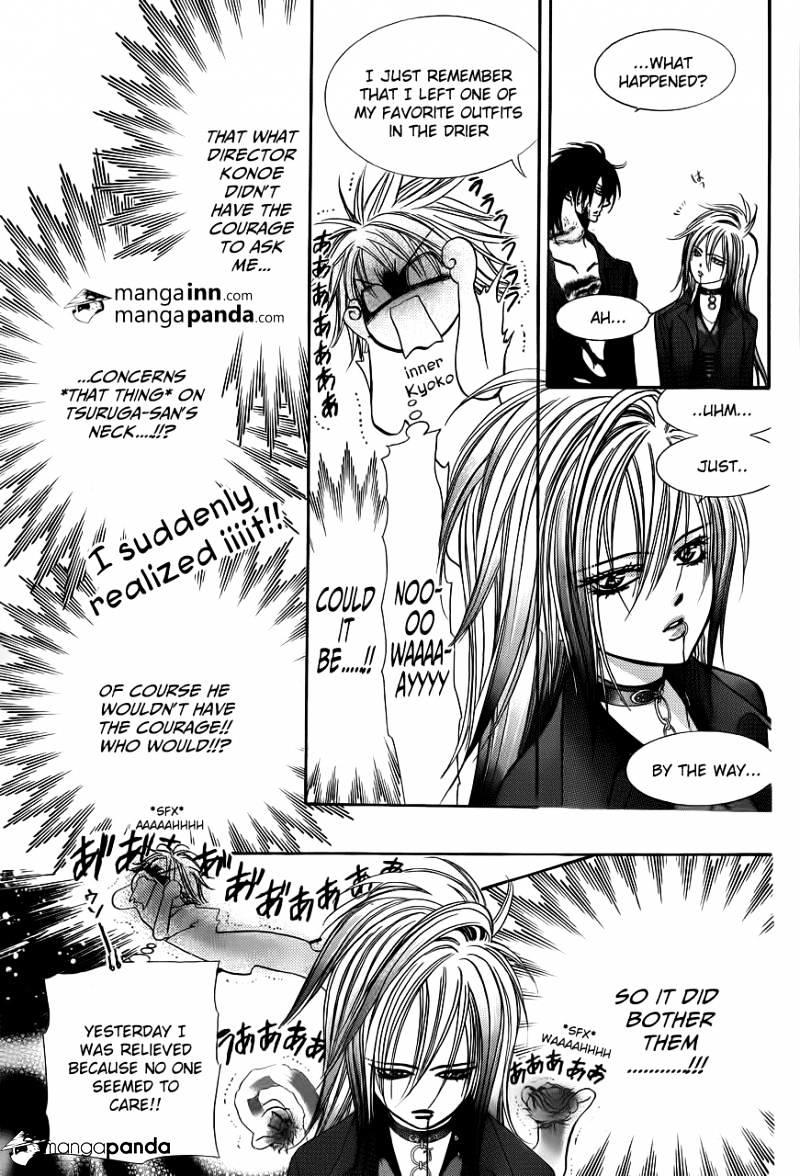 Skip Beat, Chapter 198 image 21